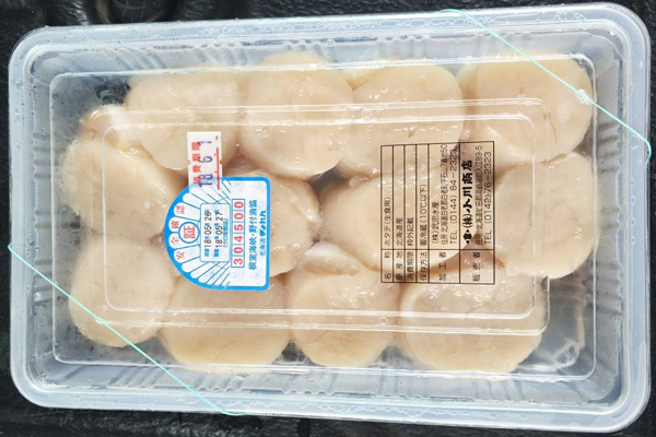 Fresh Hotate Mukimi 12pcs-pack